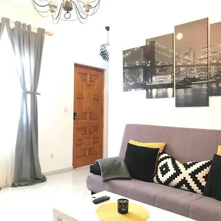 Apartamento Conocedores Jerez de la Frontera